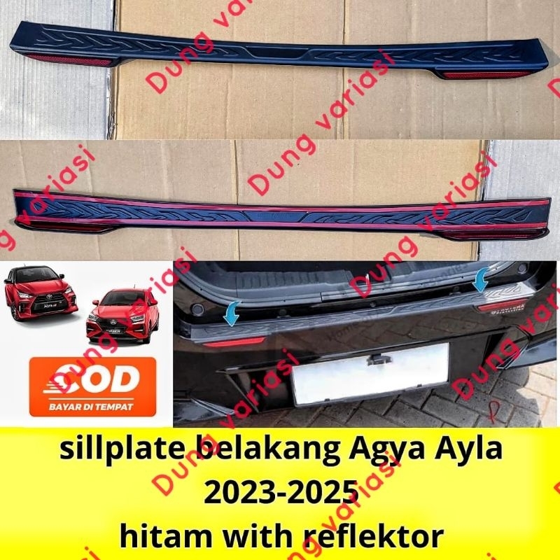 sillplate belakang Agya Ayla with reflektor hitam 2023-2025