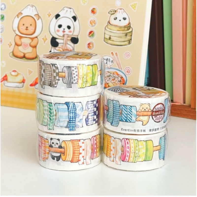 

washi tape ever ein ( washi tape )