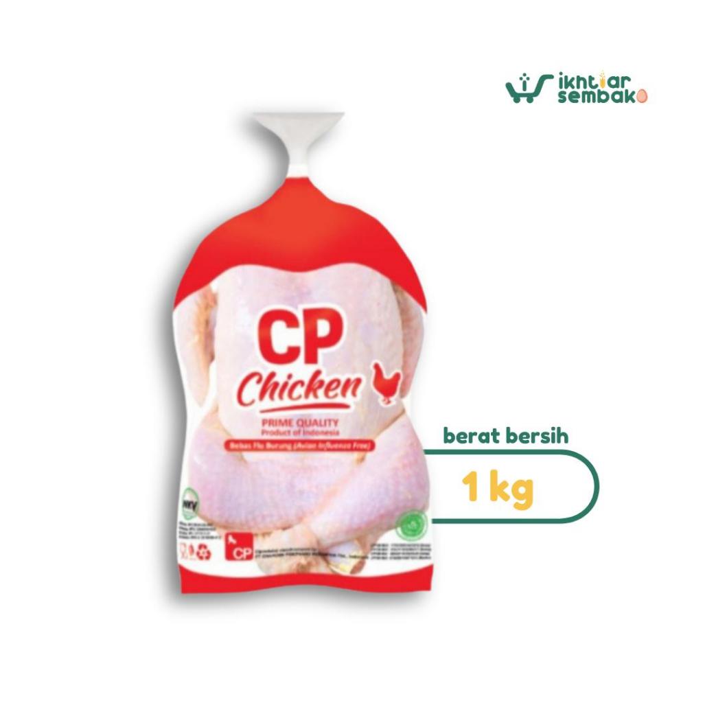 

CP Chicken Daging Ayam Beku - 1 Kilo Gram