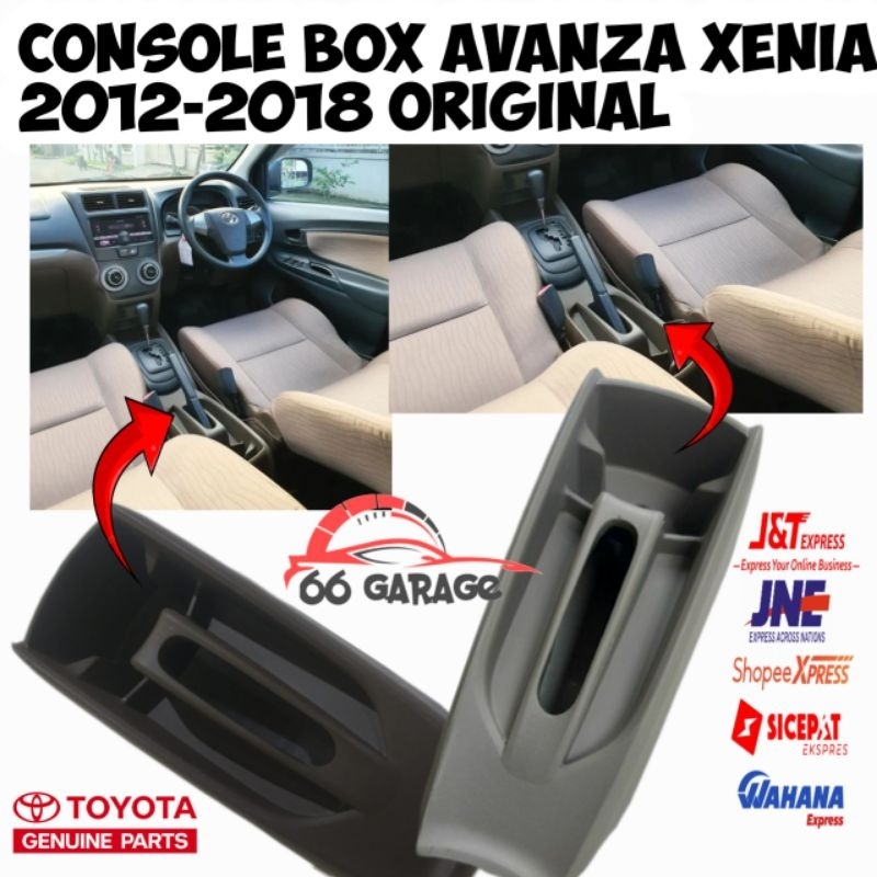 console box avanza / xenia 2012 2013 2014 2015 2016 2017 2018