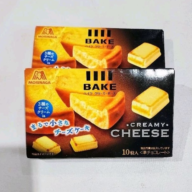 

SNACK JEPANG BAKE CHEESE