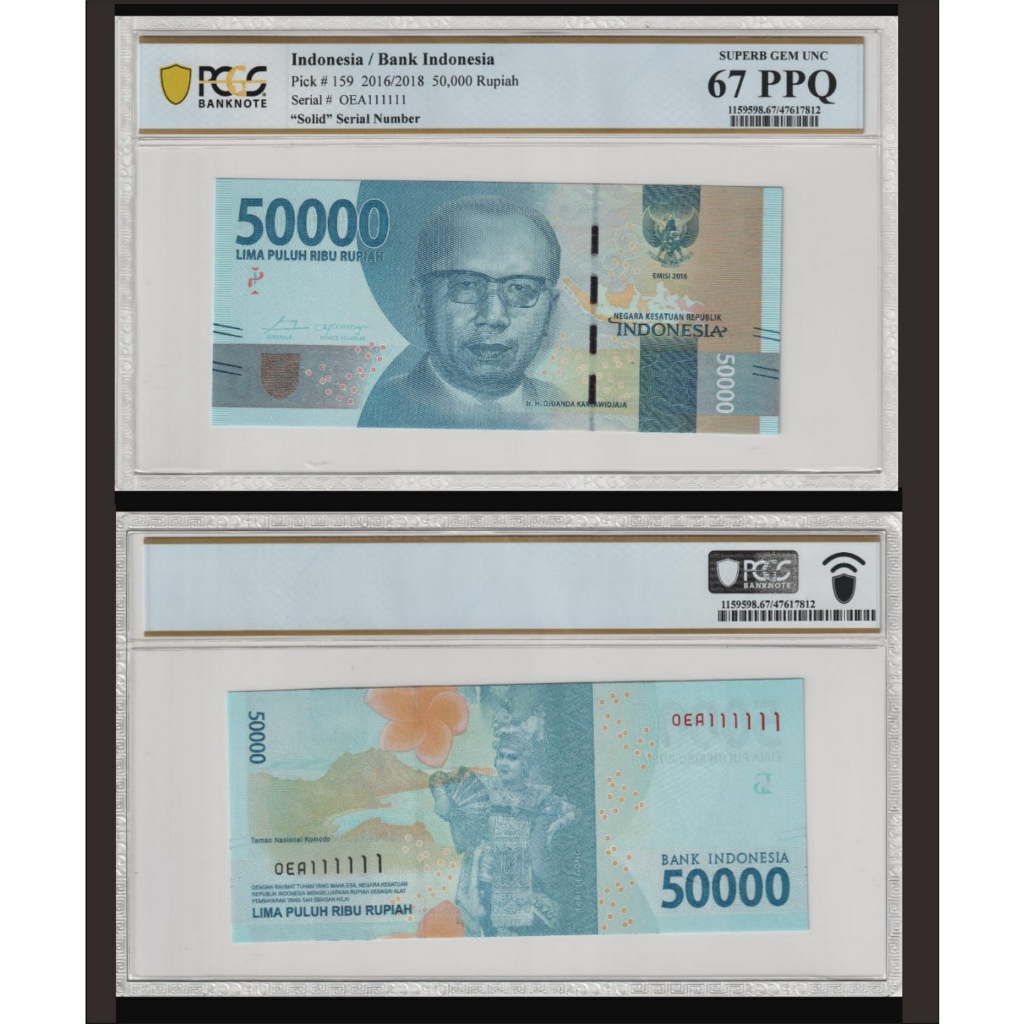 PCGS 67 PPQ (solid#1's) 50000 rupiah - Pick#159 2016/2018