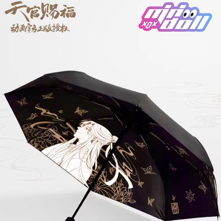 [READY STOCK] TGCF MINIDOLL umbrella xielian huacheng payung hualian tian guan ci fu sunshade