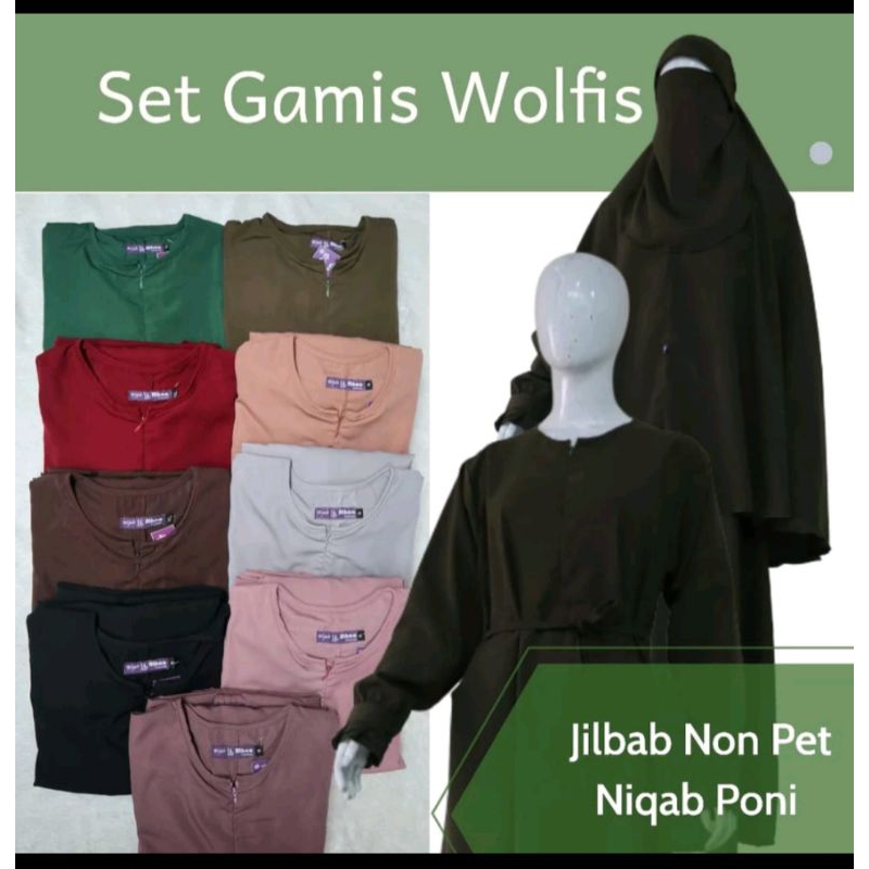 KODE A GAMIS WOLFIS SET HIJAB NON PET+ CADAR