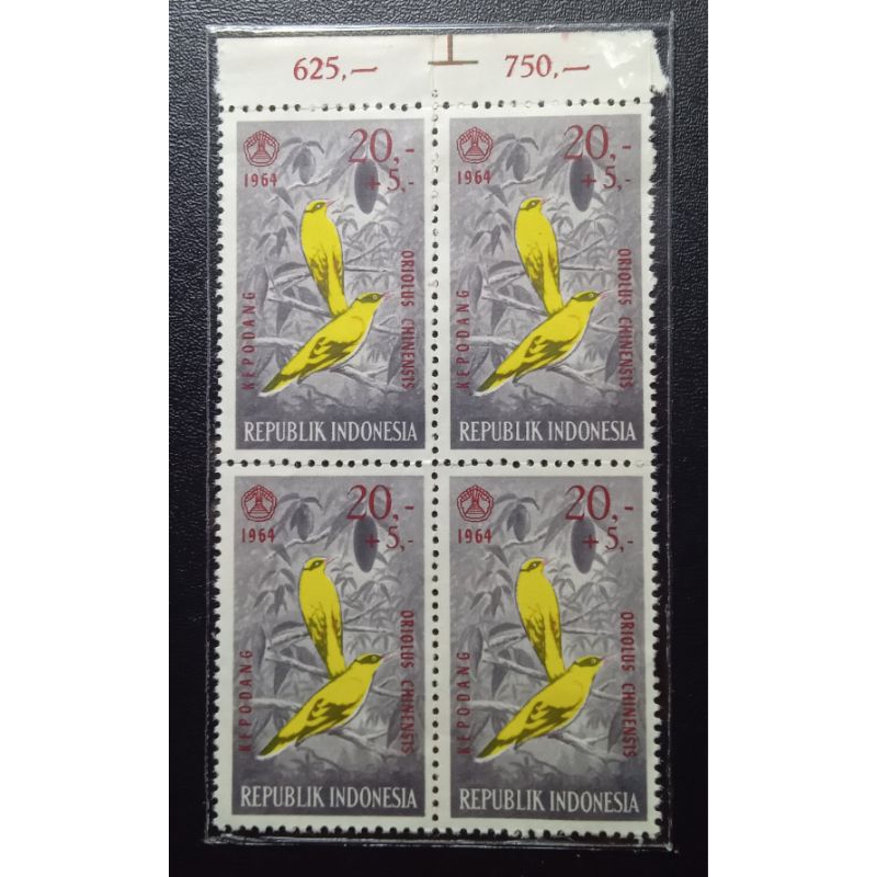 

prangko republik kondisi min x 4 lembar seri hewan