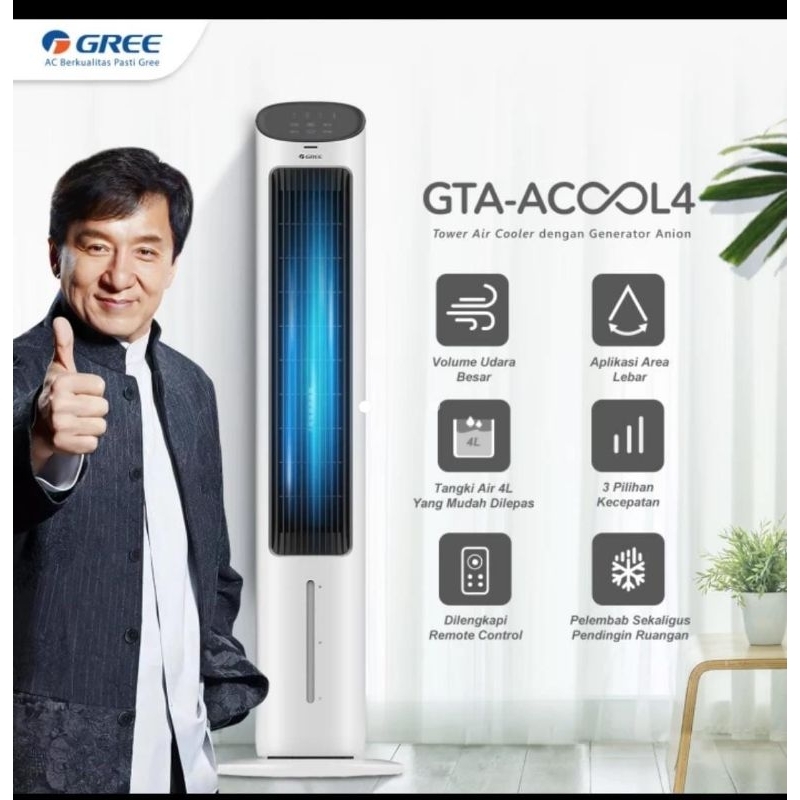 TOWER FAN AIR COOLER AC PORTABLE GREE MENARA FAN KIPAS DINGIN