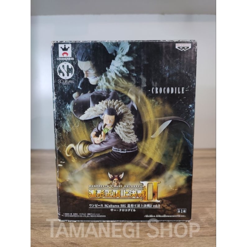Action Figure One Piece CROCODILE Original