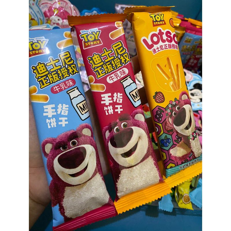 

finger biscuit milk mix fruit lotso