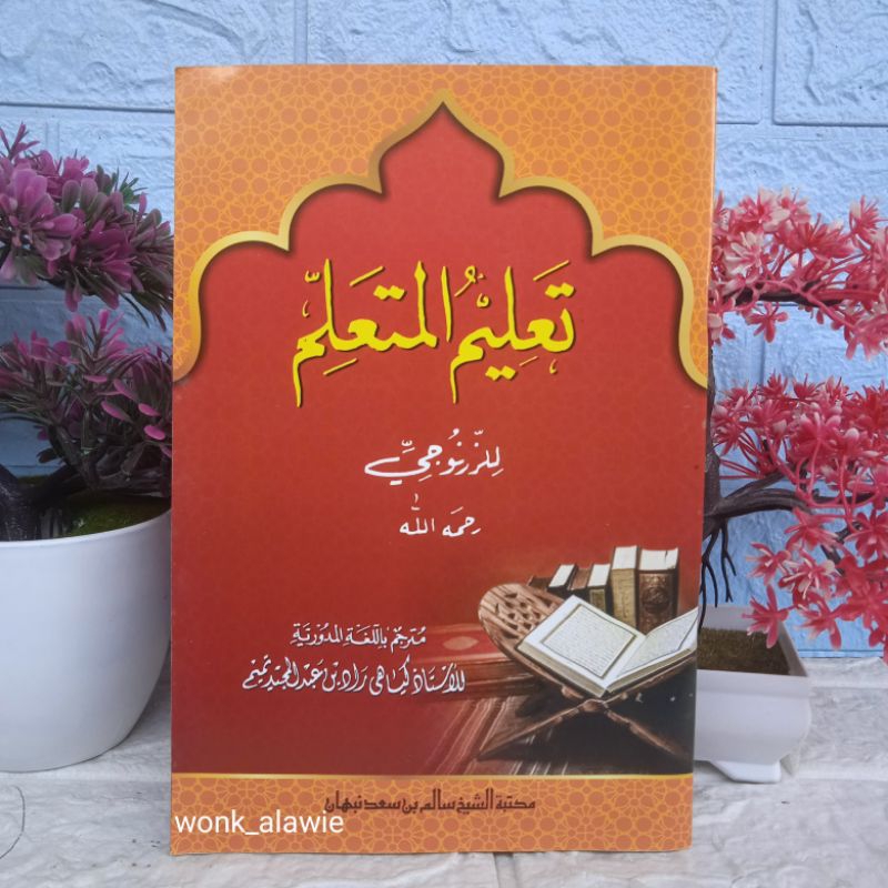 Ta'lim Muta'alim Makna Madura || Ta'lim Muta'alim Bahasa Madura Salim Nabhan