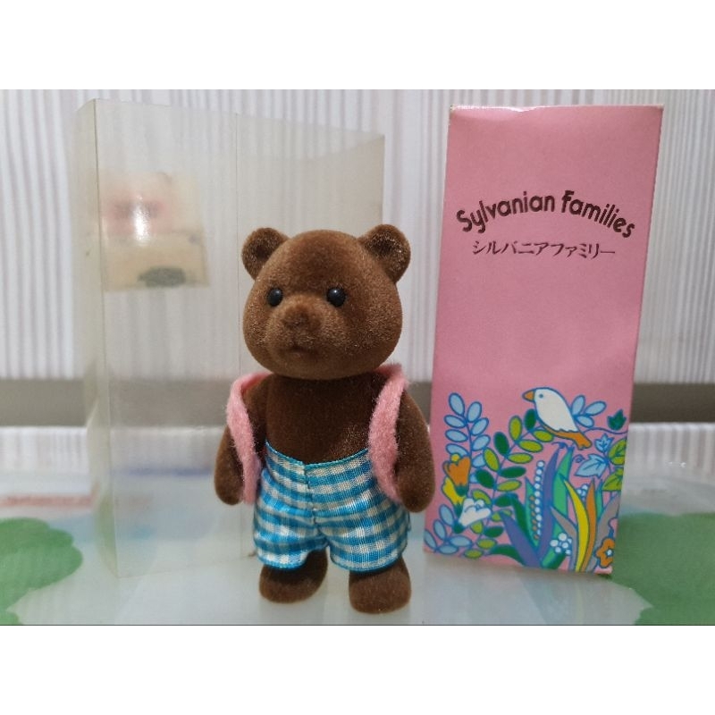 Sylvanian Families - Vintage Brown Bear Brother (Ultra Rare)