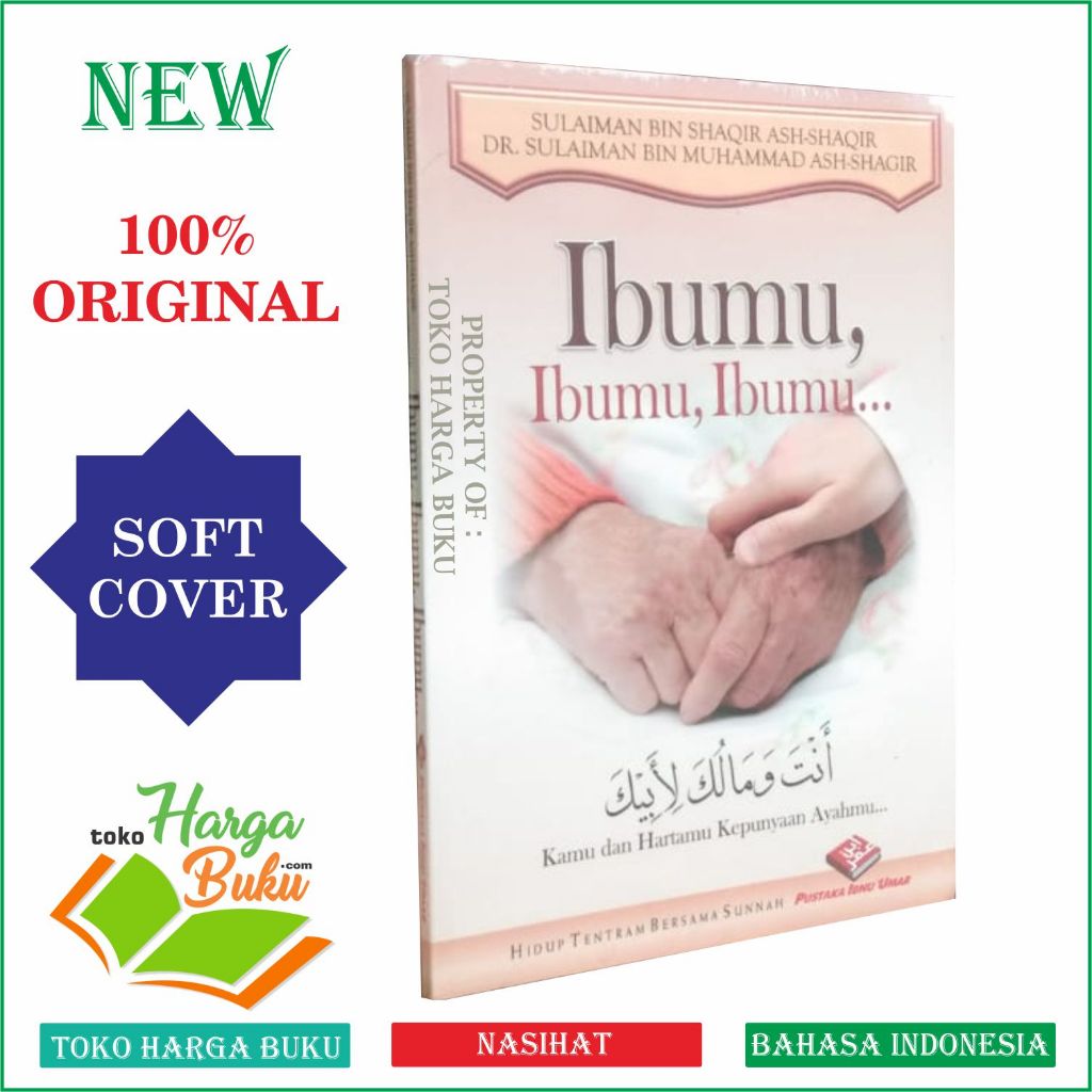 Foto Ibumu Ibumu Ibumu Buku Ibumu Penerbit Pustaka Ibnu Umar PIU