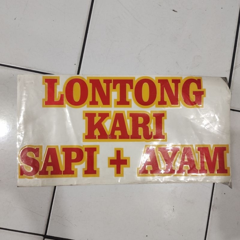 

stiker custom//stiker nama toko//stiker cuting nama//bikin stiker