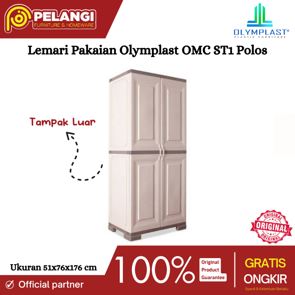 Lemari Pakaian Olymplast OMC ST1 Polos/ Jalusi/ Graha | Lemari Plastik | Lemari Pakaian 2 Pintu