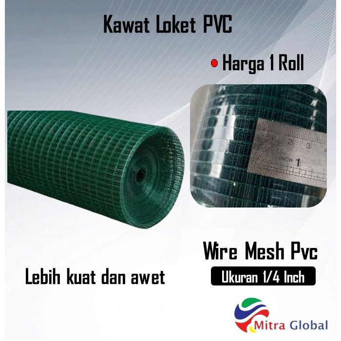 Kawat Loket Ram 1/4 Inch Hijau Per Rol 10 Meter Anti Karat Kandang Kawat Loket Ayakan Ram PVC 1 Roll