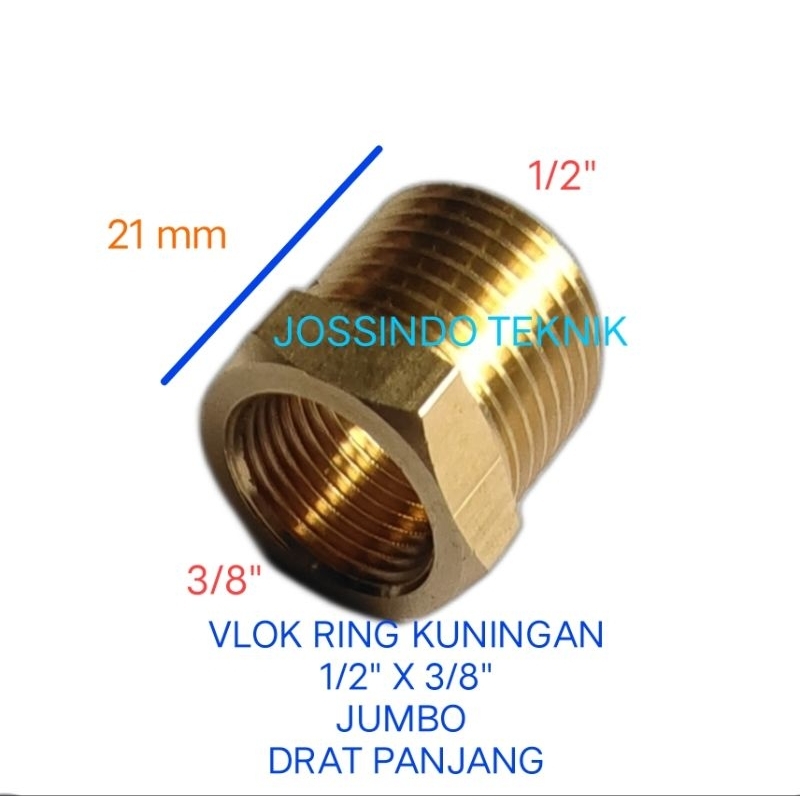 VLOK RING 1/2X3/8 KUNINGAN JUMBO / VLOK RING 3/8X1/2 KUNINGAN JUMBO / VLOK RING KUNINGAN 1/2X3/8 JUM