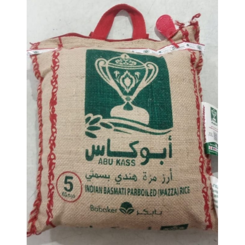 

BARU ! Beras Basmati Abu Kass 5kg / Abukass / SUPER PREMIUM EXP : 01/2027