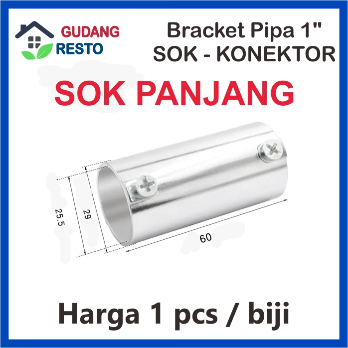 Bracket Pipa Bulat 1" Besi 1 Inch 25mm Gorden Lemari Baju Tirai Penyekat Sok Konektor Join Sambungan