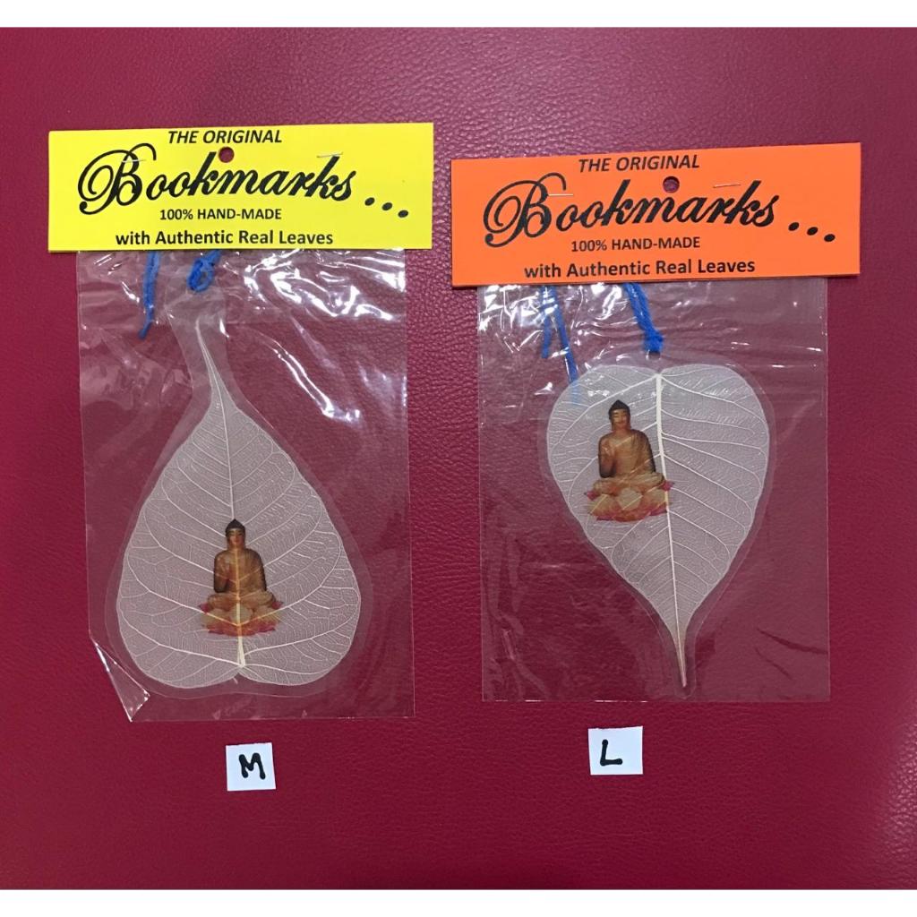 

BOOKMARK/PEMBATAS BUKU/GANTUNGAN DAUN BODHI ASLI HANDMADE BUDDHA BERKATI 2 UKURAN