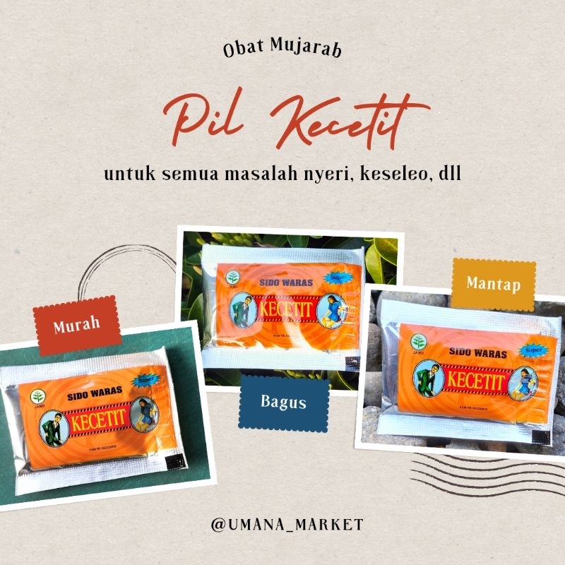 PIL KECETIT "SIDO WARAS" PREMIUM