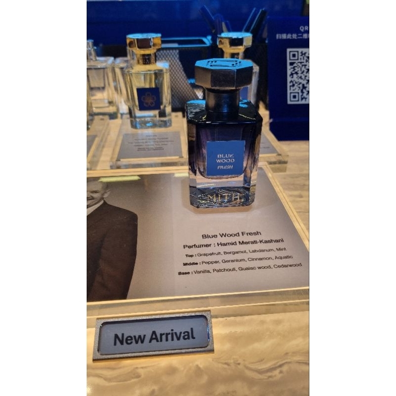 Mith Perfume / Mith Thailand Parfum / Parfum Mith / Mith Parfum Bangkok / Mith Original Bangkok / Mi