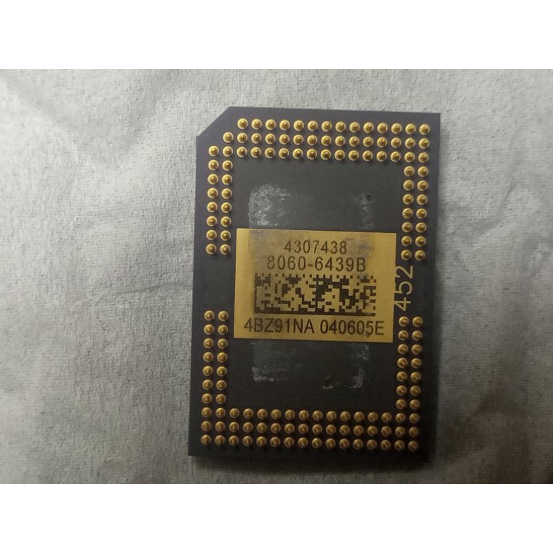 DMD chip small 8060-6439B