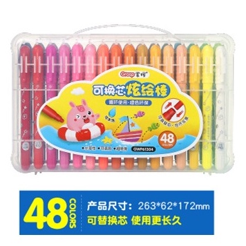 

Grosiran Crayon Grasp Crayon Licin Seri 675 635 6135 Tidak Lengkap ART K2V9