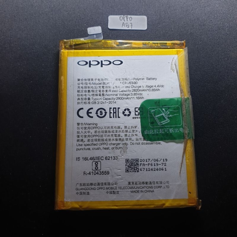 BATRE OPPO A57 ORIGINAL COPOTAN