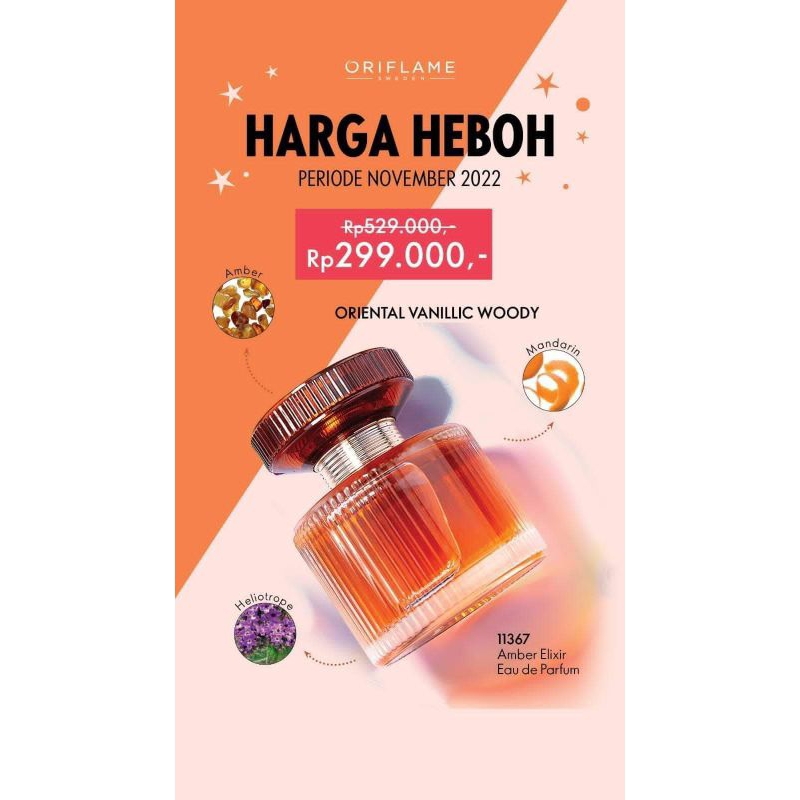 AMBER ELIXIR EAU DE PARFUM