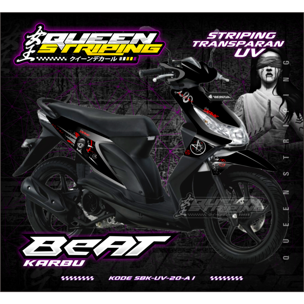 Stiker UV Transparan Striping Beat Karbu - Stiker Transparan Desain Motif Lady Satanic - SBK