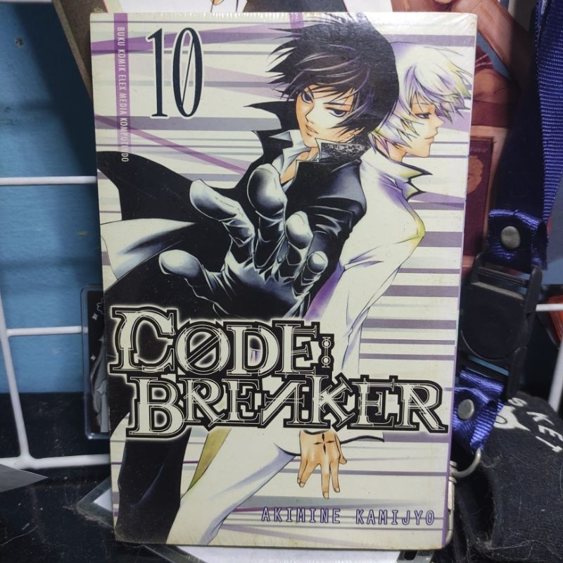 [NEW SEALED] Jual Buku Komik Code Breaker Akimine Kamijyo Satuan