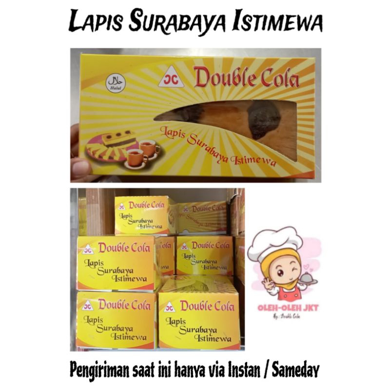 

Lapis Surabaya Istimewa / Kue Lapis Surabaya / Lapis Surabaya Double Cola