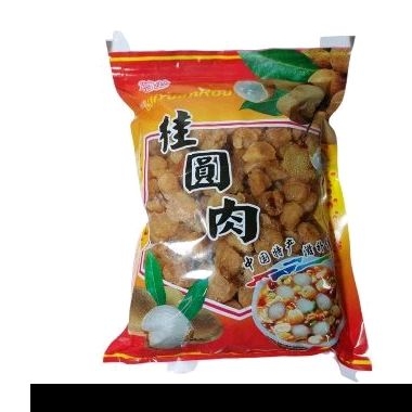 

longan kering