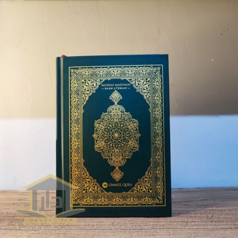 Mushaf Madinah Rasm Utsmani - AlQuran Standar Madinah