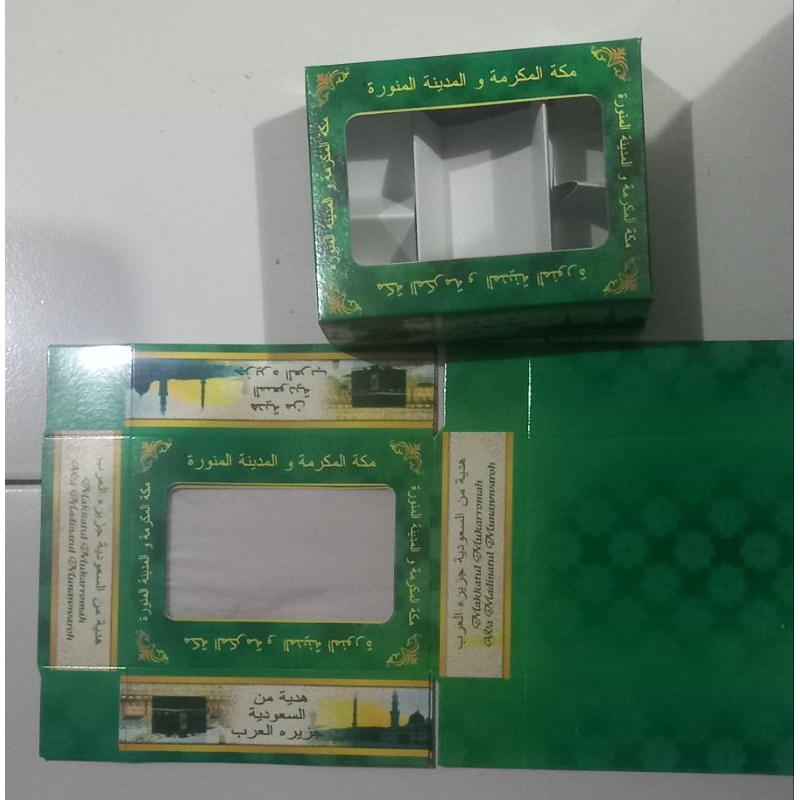 

Dus oleh2 haji umroh isi 5