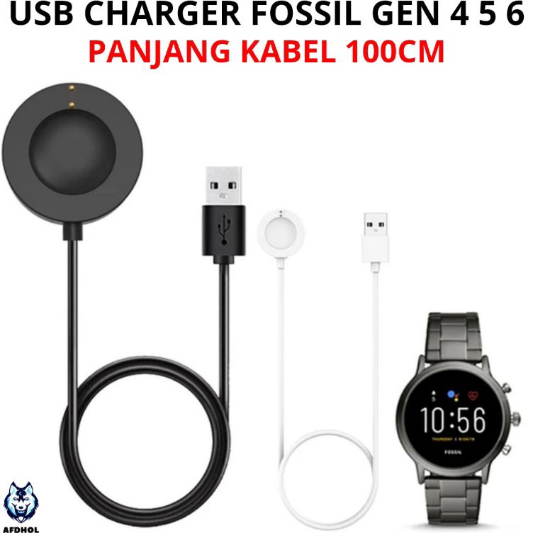 ART H12W USB CHARGER FOSSIL GEN 4 5 6 Q 5E SPORT KATE SPADE DIESEL EMPORIO ARMANI MICHAEL KORSE MK D