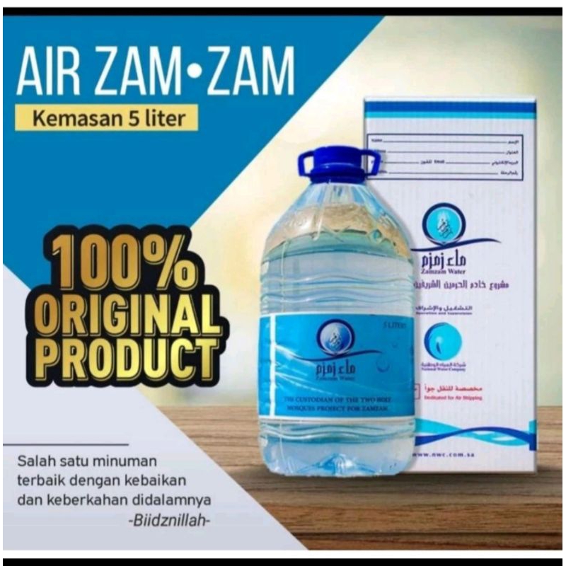 

Air zamzam 5 liter barcode asli 100% ,air zam2 original/ air zam zam 5 liter