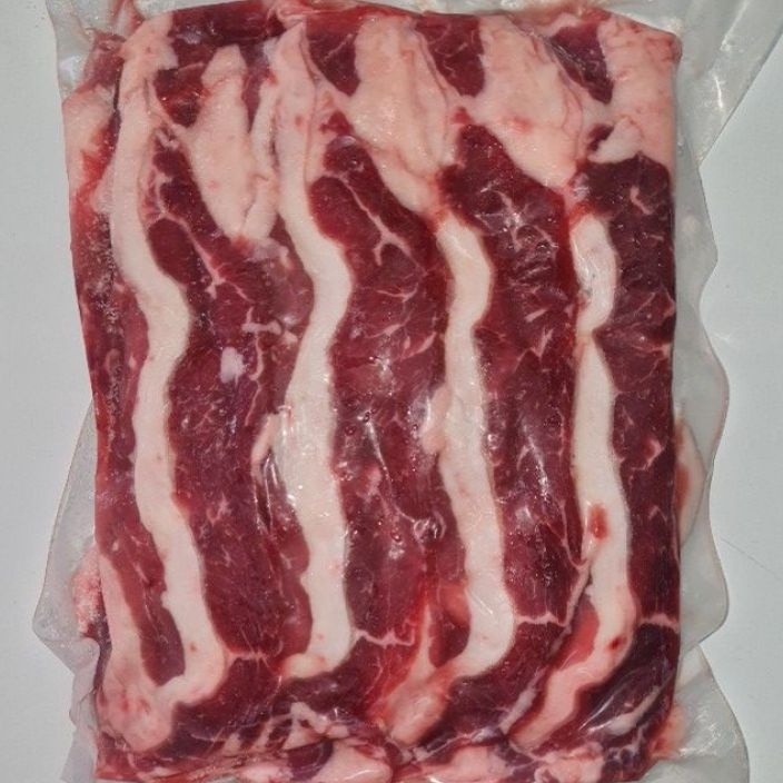 

V44859 Daging Slice Yoshinoya Halal 5gram Daging BBQ Daging grill