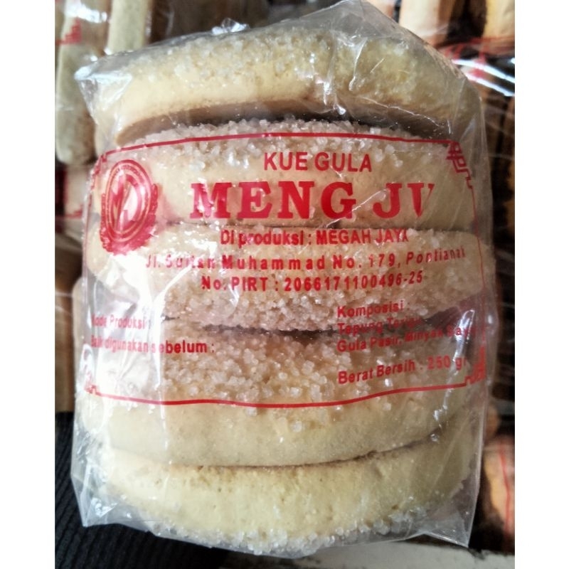 

Kue Gula Meng Ju / Kue Gula Mengju / Kue Jadul Khas Pontianak / Oleh Oleh Khas Pontianak