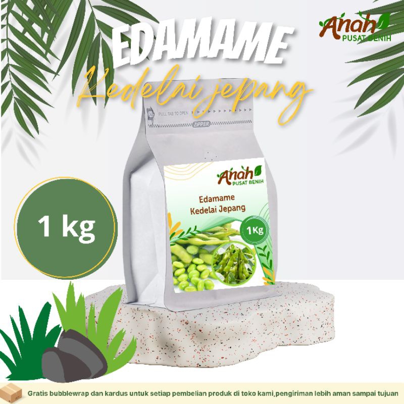 Benih Edamame Kedelai Jepang Super 1 kg / Bibit edamame / Anah Pusat Benih