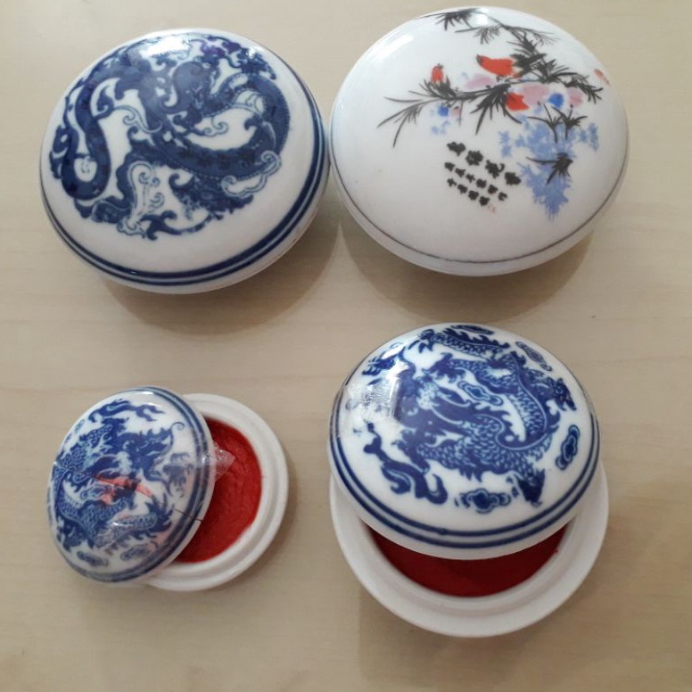 

Yin ni wadah stempel tanah merah tradisional stempel ukiran batu ART A3P9