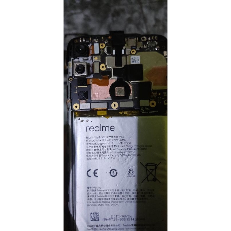 realme 5 bootloop mesin segel dapat sesuai foto