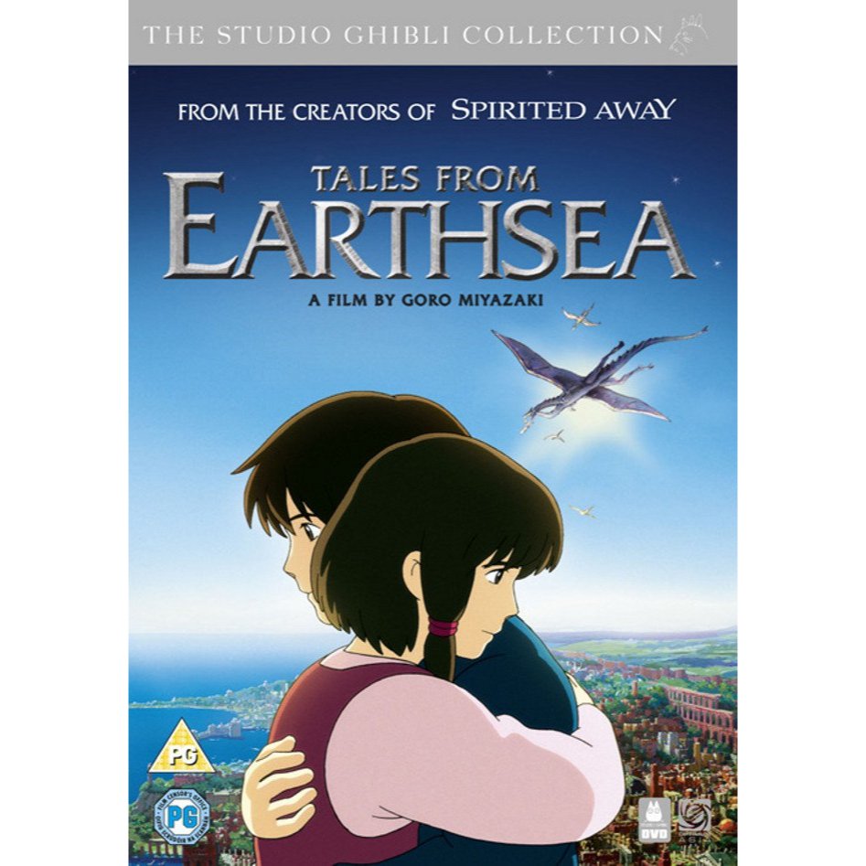 Dvd Anime Tales from Earthsea (2006) Dubbing Bahasa Indonesia