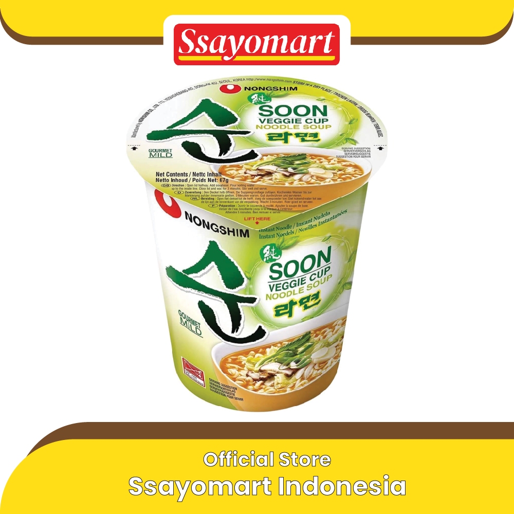 

Nongshim Soon Veggie Cup Noodle Soup 67g - Mie Ramen Made In Korea