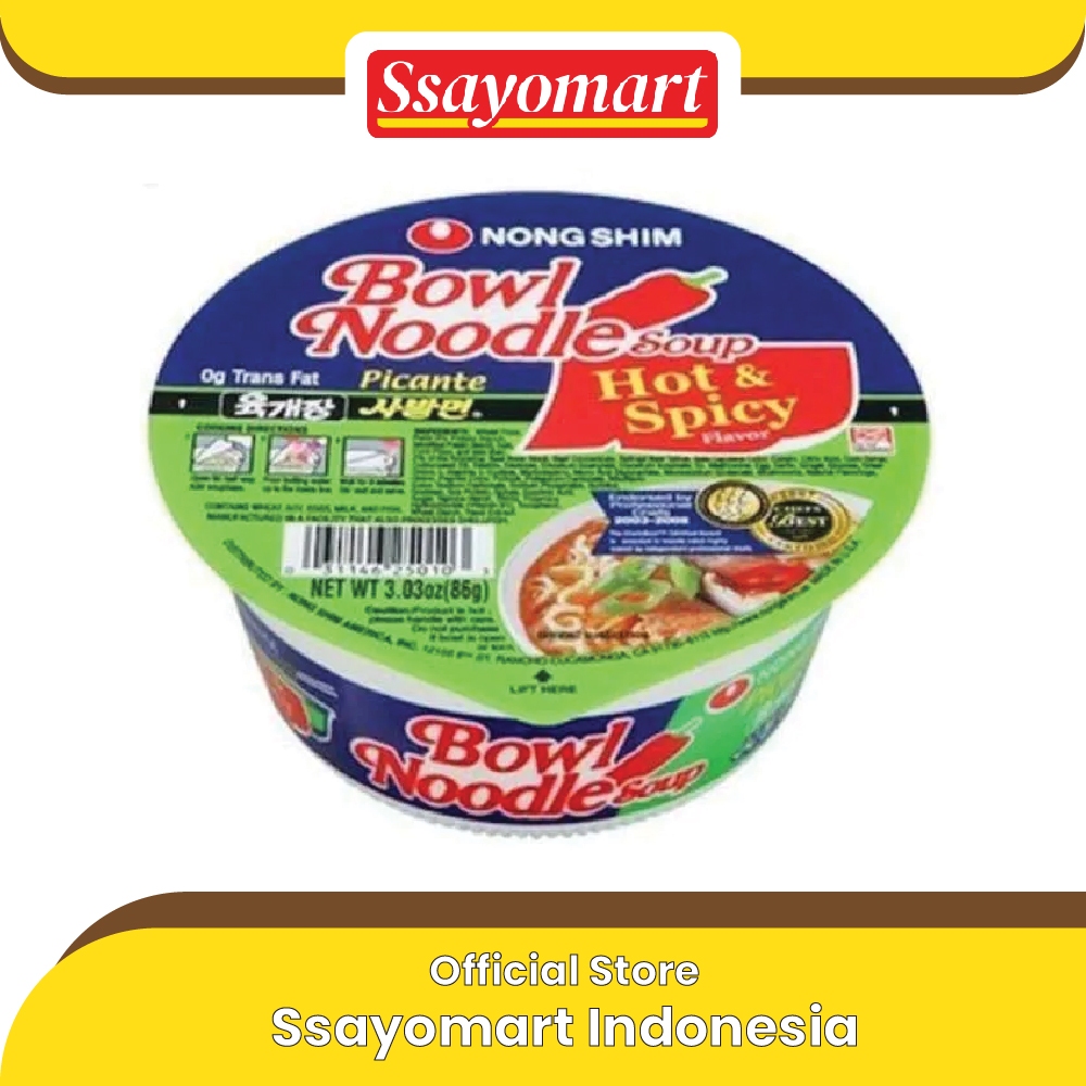 

NONGSHIM BOWL NOODLE HOT & SPICY 86g