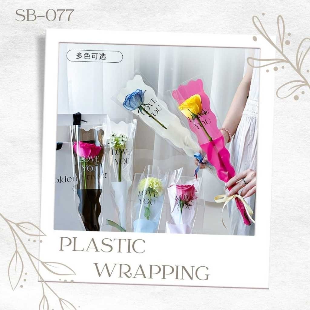 

[20 LEMBAR] SB077 - PLASTIK SINGLE PEMBUNGKUS SETANGKAI BUNGA FLOWER WRAPPING CLEAR FLORIST CELLOPHANE