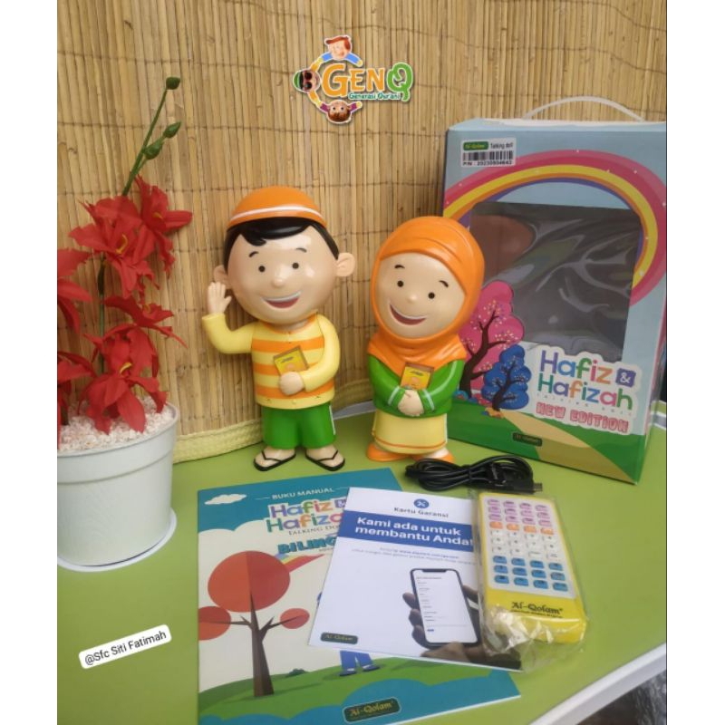 Hafiz & Hafizah Doll