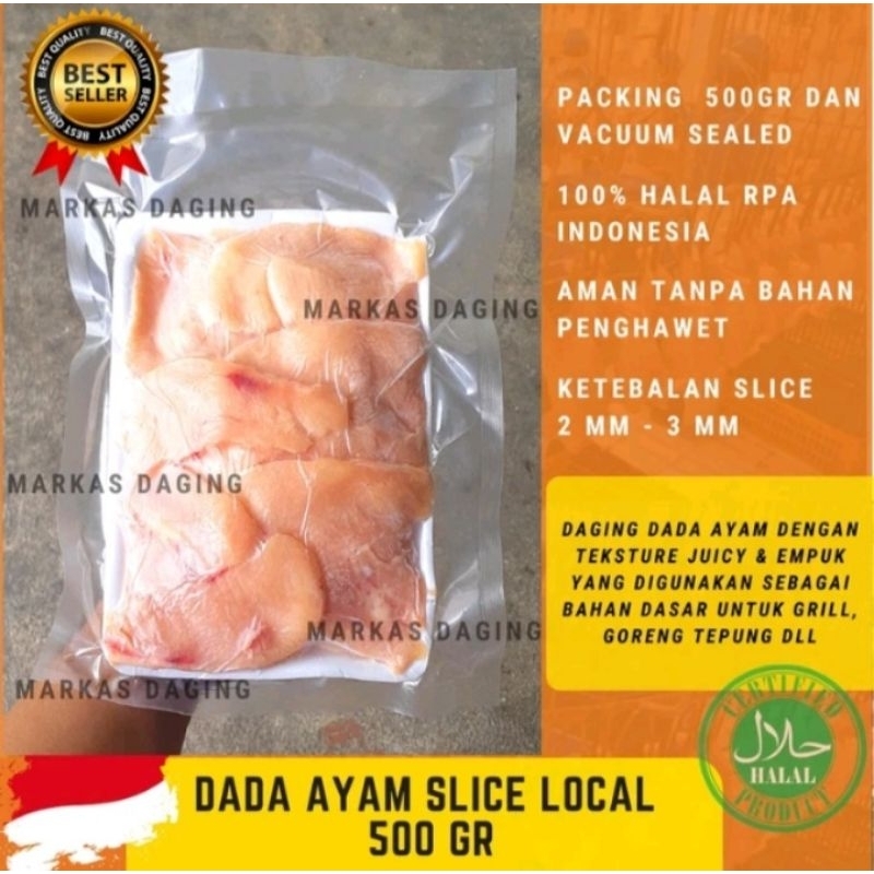 

DAGING AYAM SLICE / DAGING AYAM 500 gr