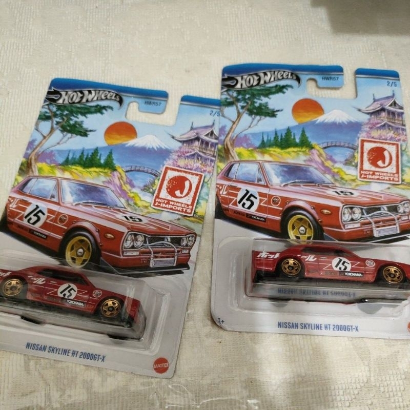 Hot Wheels Nissan Skyline HT 2000GT-X