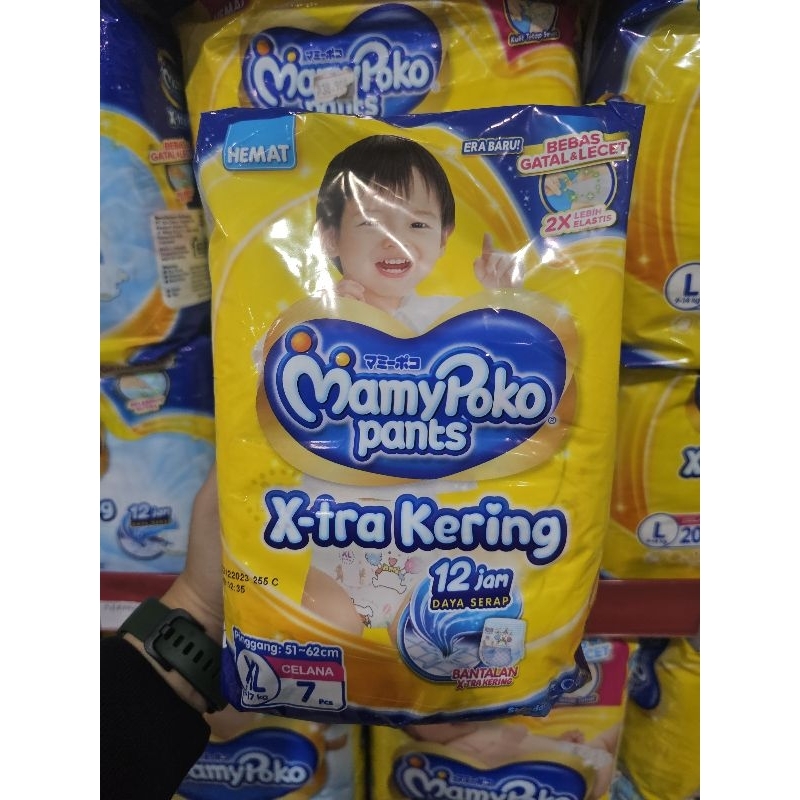 Mamypoko/Mamypoko pants/mamypoko S11/Mamypoko M9/Mamypoko L8/Mamypoko XL7/Mamypoko XXL7/Mamypoko Nb