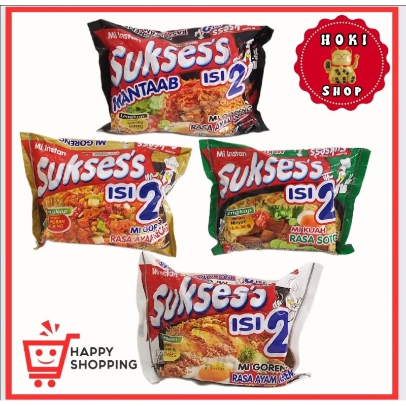 

Mi Sukses Isi 2 All Varian / Mie Sukses / Mie Instan